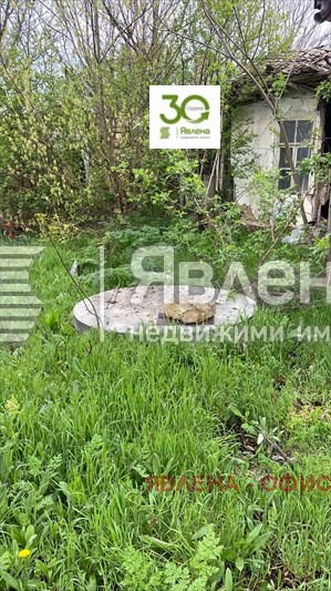 Продава ПАРЦЕЛ | Imot.bg — изображение 1