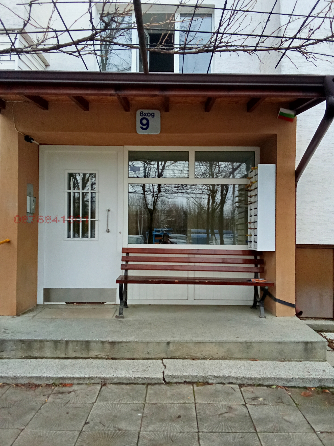 ������� 2-����� | Imot.bg � ����������� 13