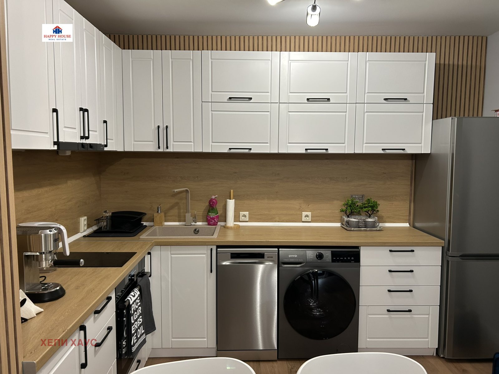 ������� 2-����� | Imot.bg � ����������� 2