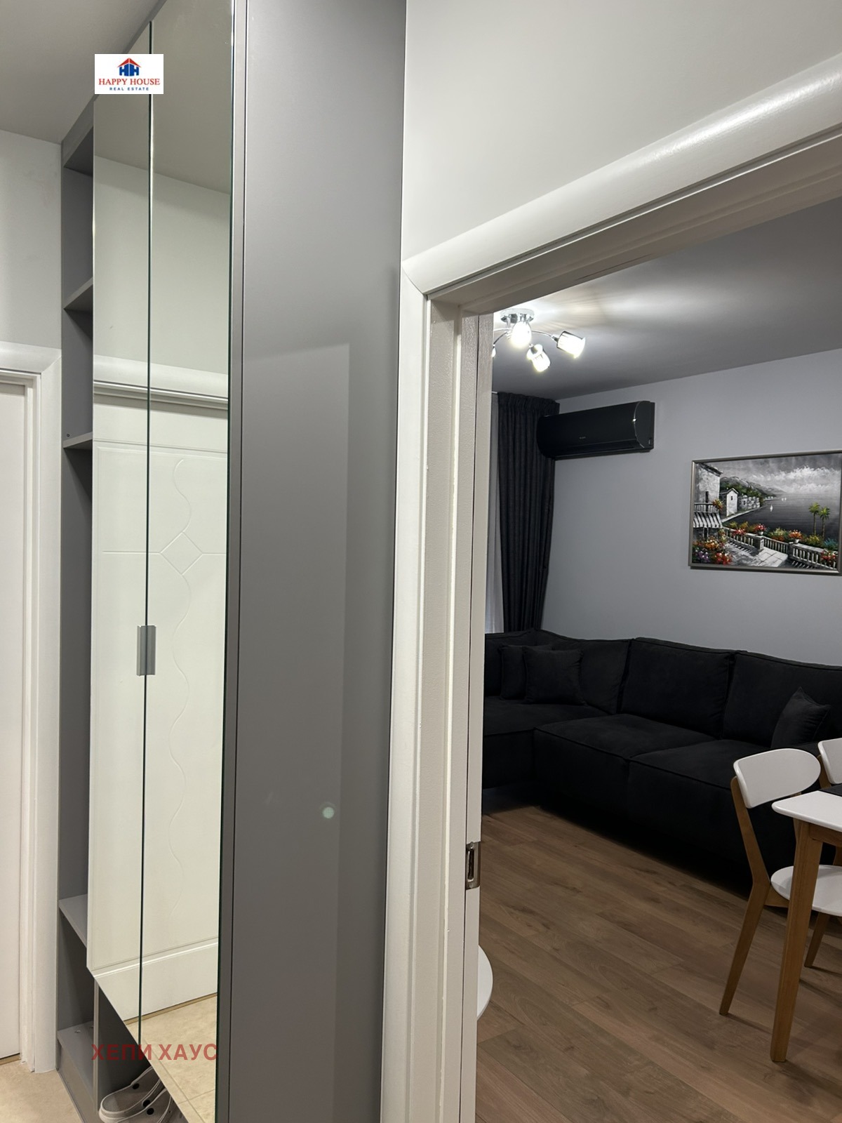 ������� 2-����� | Imot.bg � ����������� 6