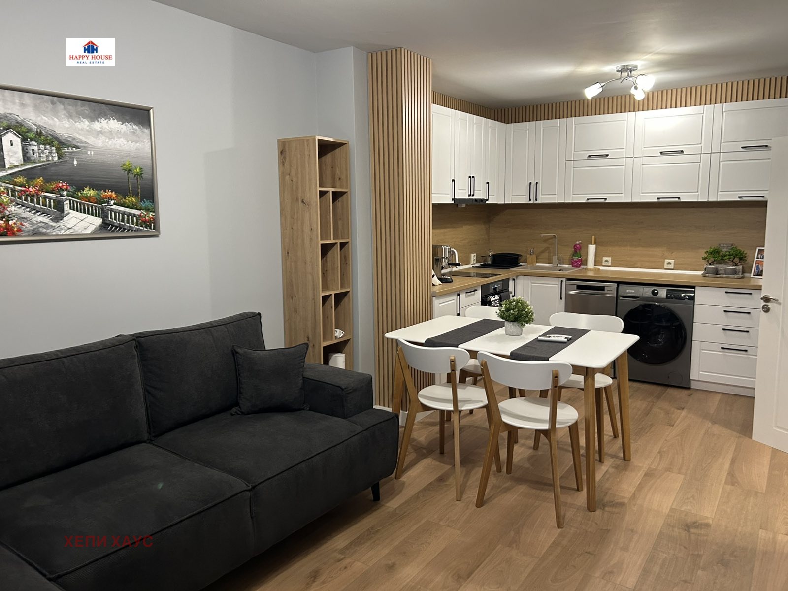 ������� 2-����� | Imot.bg � ����������� 1