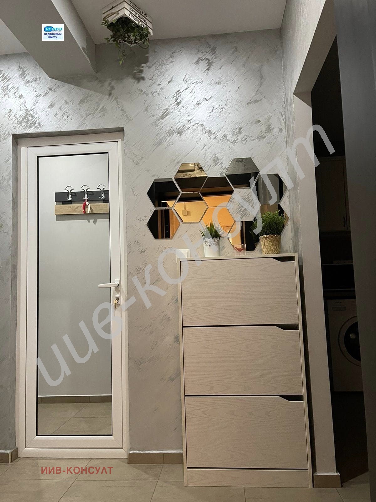 ������� 3-����� | Imot.bg � ����������� 9