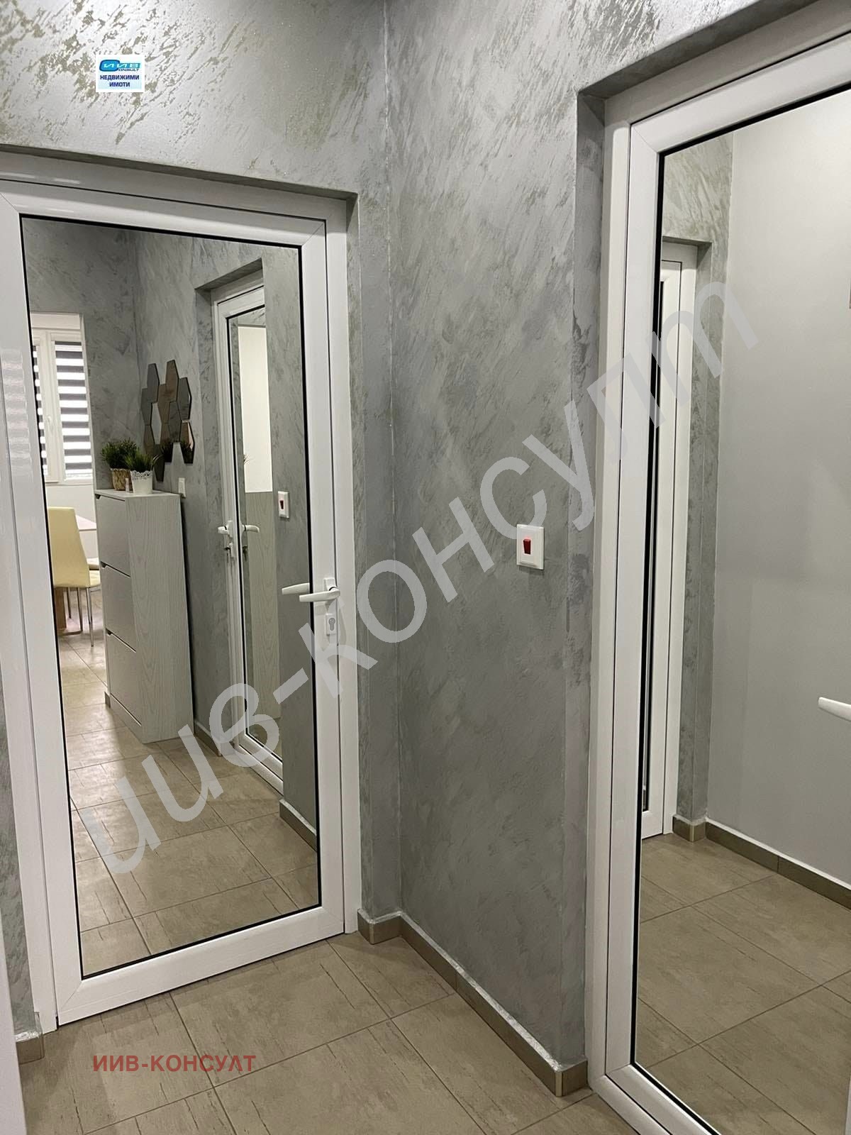 ������� 3-����� | Imot.bg � ����������� 12