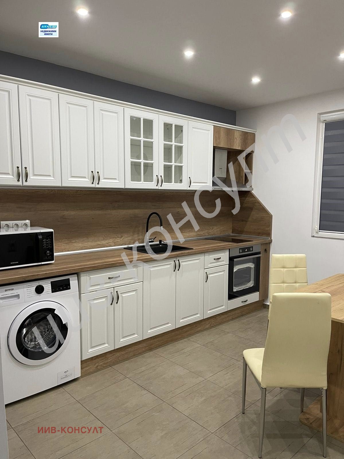 ������� 3-����� | Imot.bg � ����������� 1