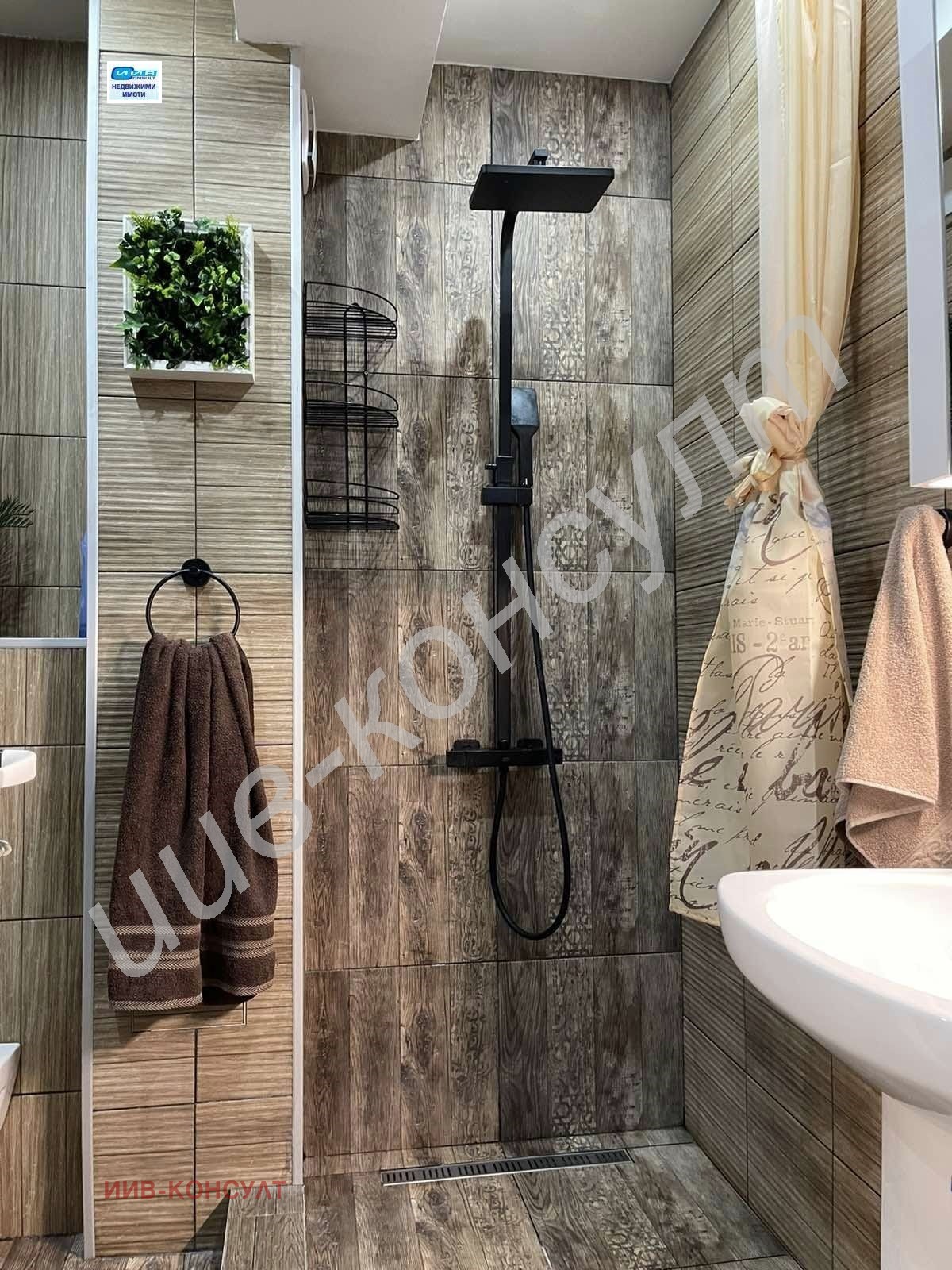 ������� 3-����� | Imot.bg � ����������� 15