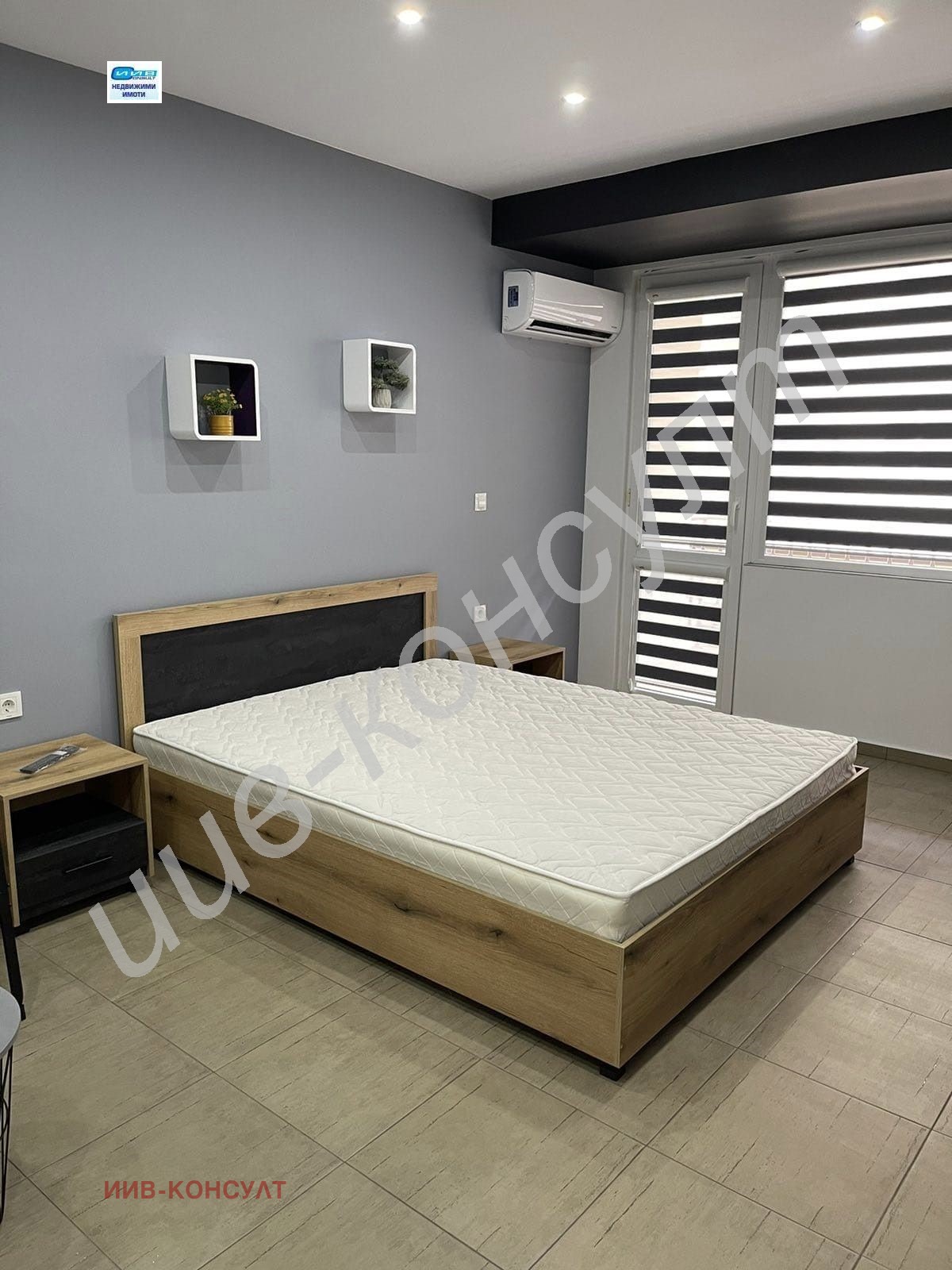 ������� 3-����� | Imot.bg � ����������� 8