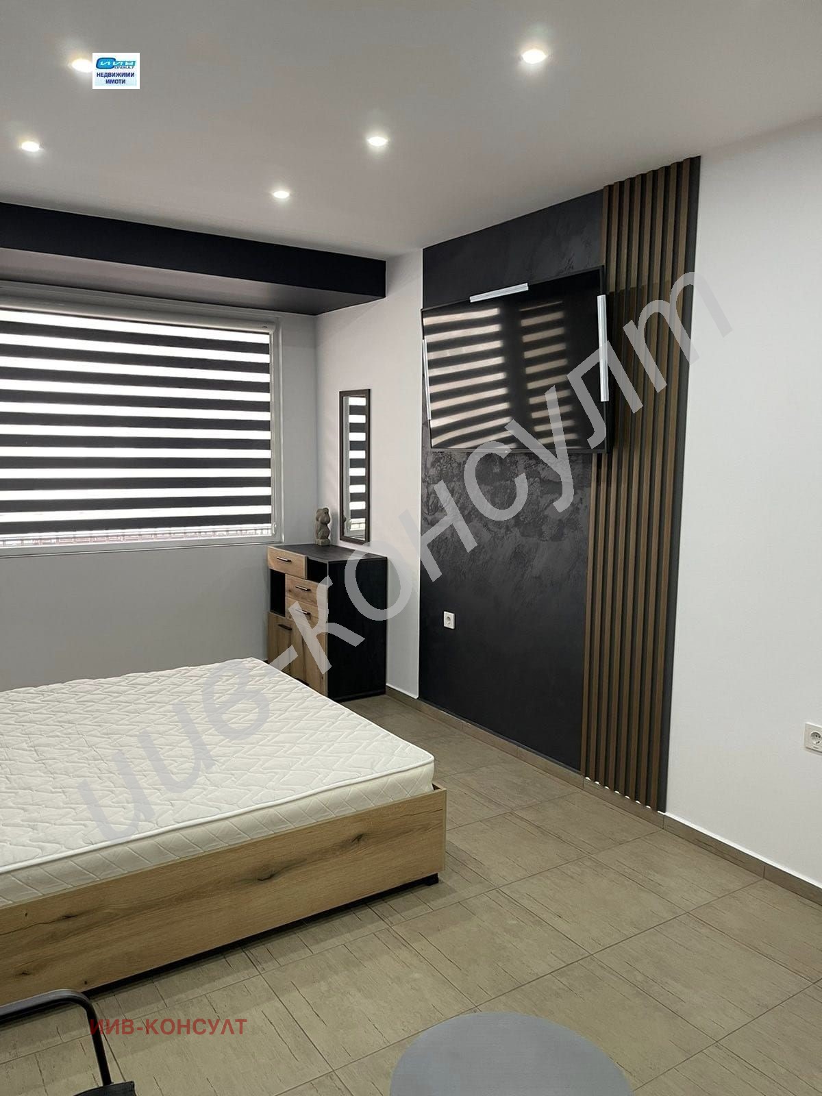 ������� 3-����� | Imot.bg � ����������� 3