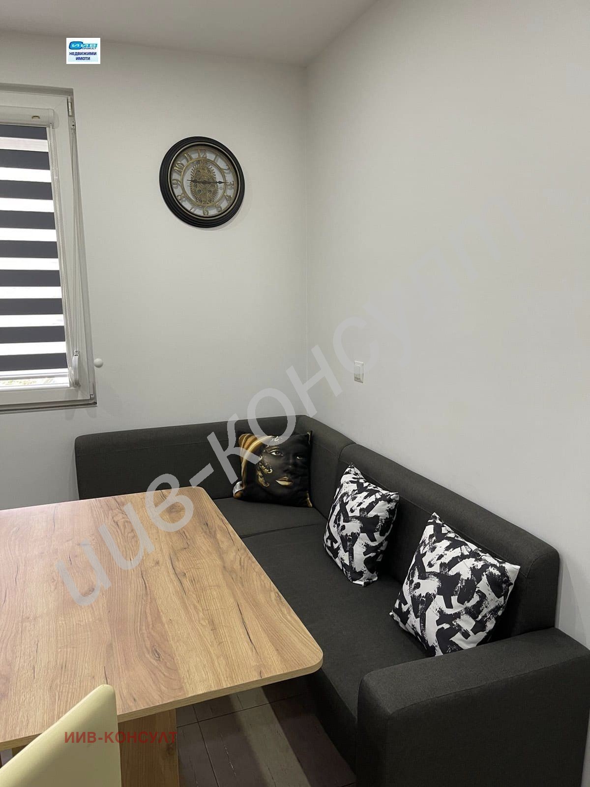 ������� 3-����� | Imot.bg � ����������� 5