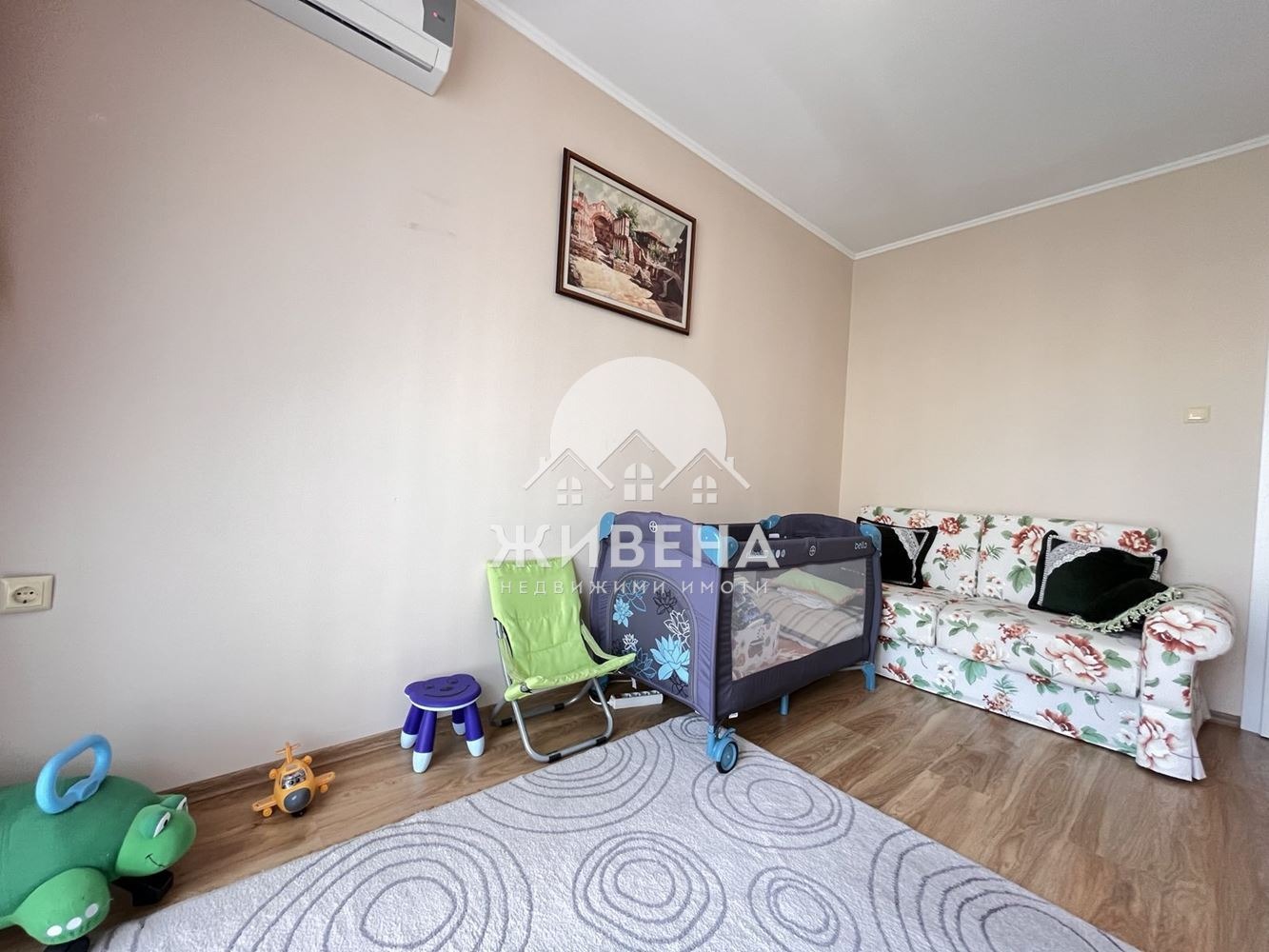 ������� 3-����� | Imot.bg � ����������� 15
