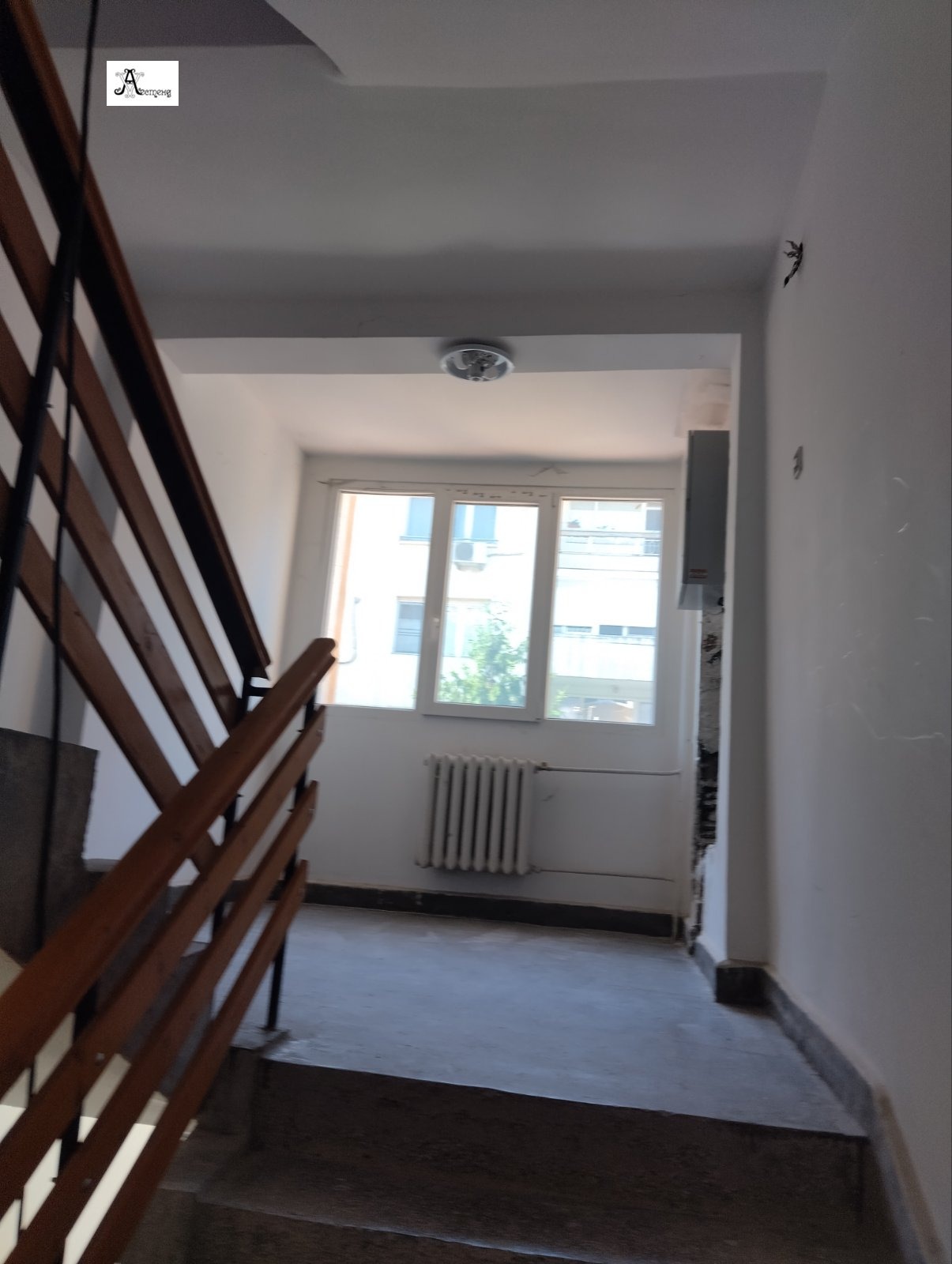 ������� 4-����� | Imot.bg � ����������� 5