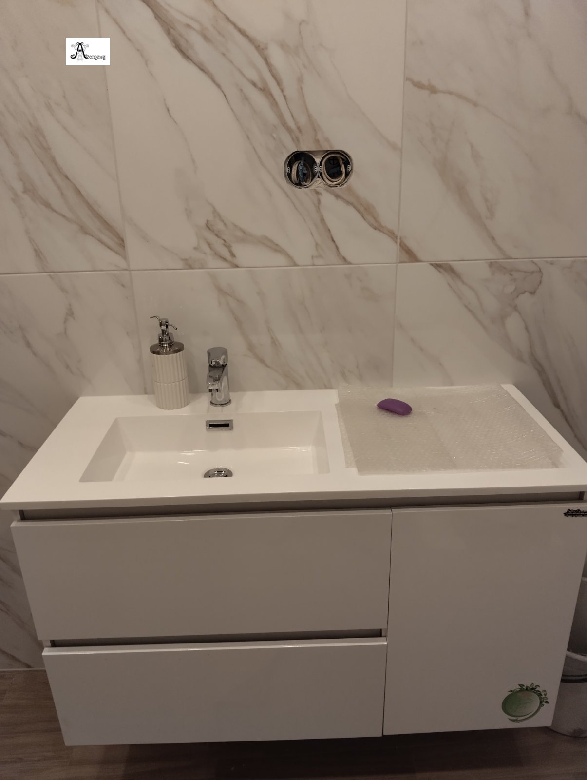 ������� 4-����� | Imot.bg � ����������� 12