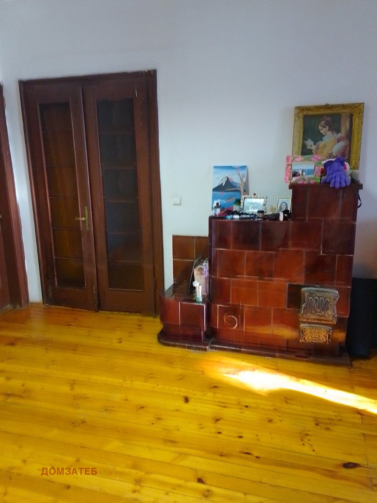 ������� 4-����� | Imot.bg � ����������� 1