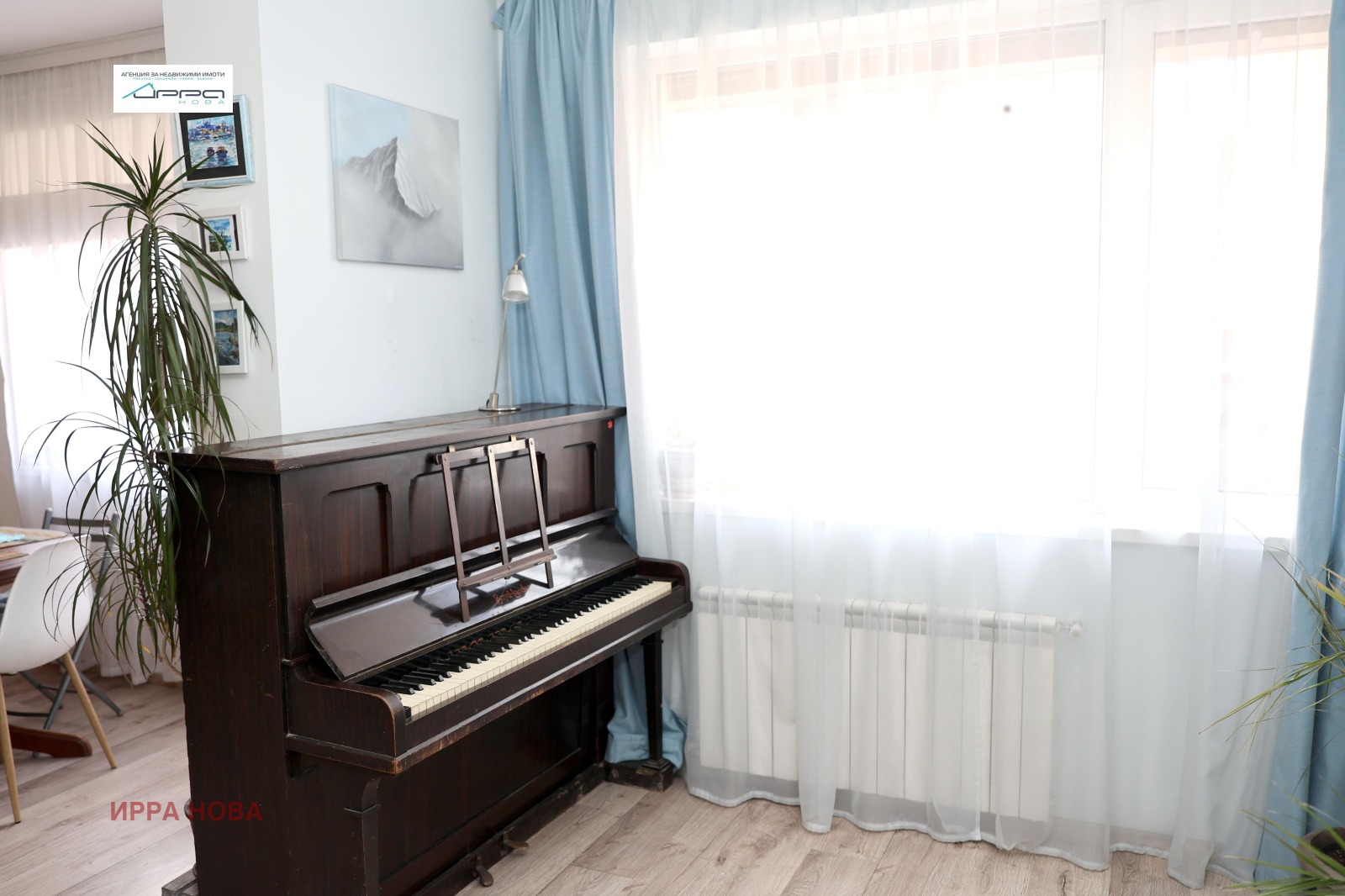 ������� 4-����� | Imot.bg � ����������� 6