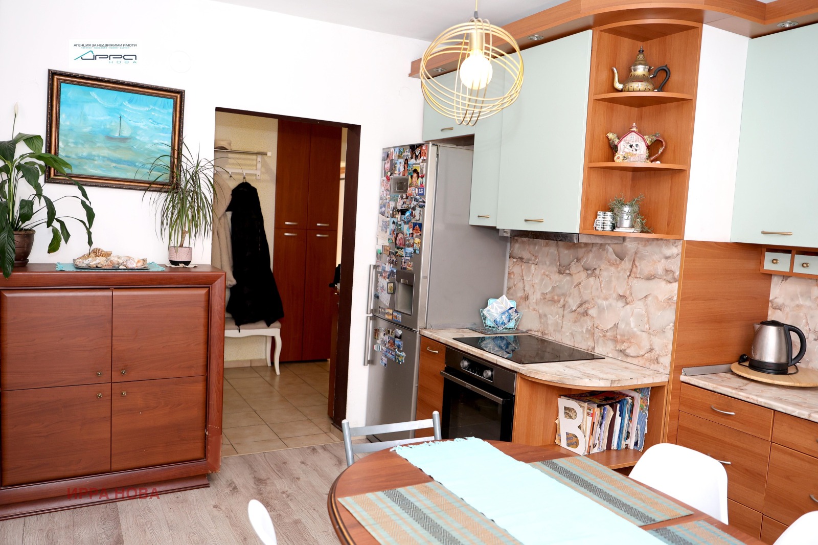 ������� 4-����� | Imot.bg � ����������� 3