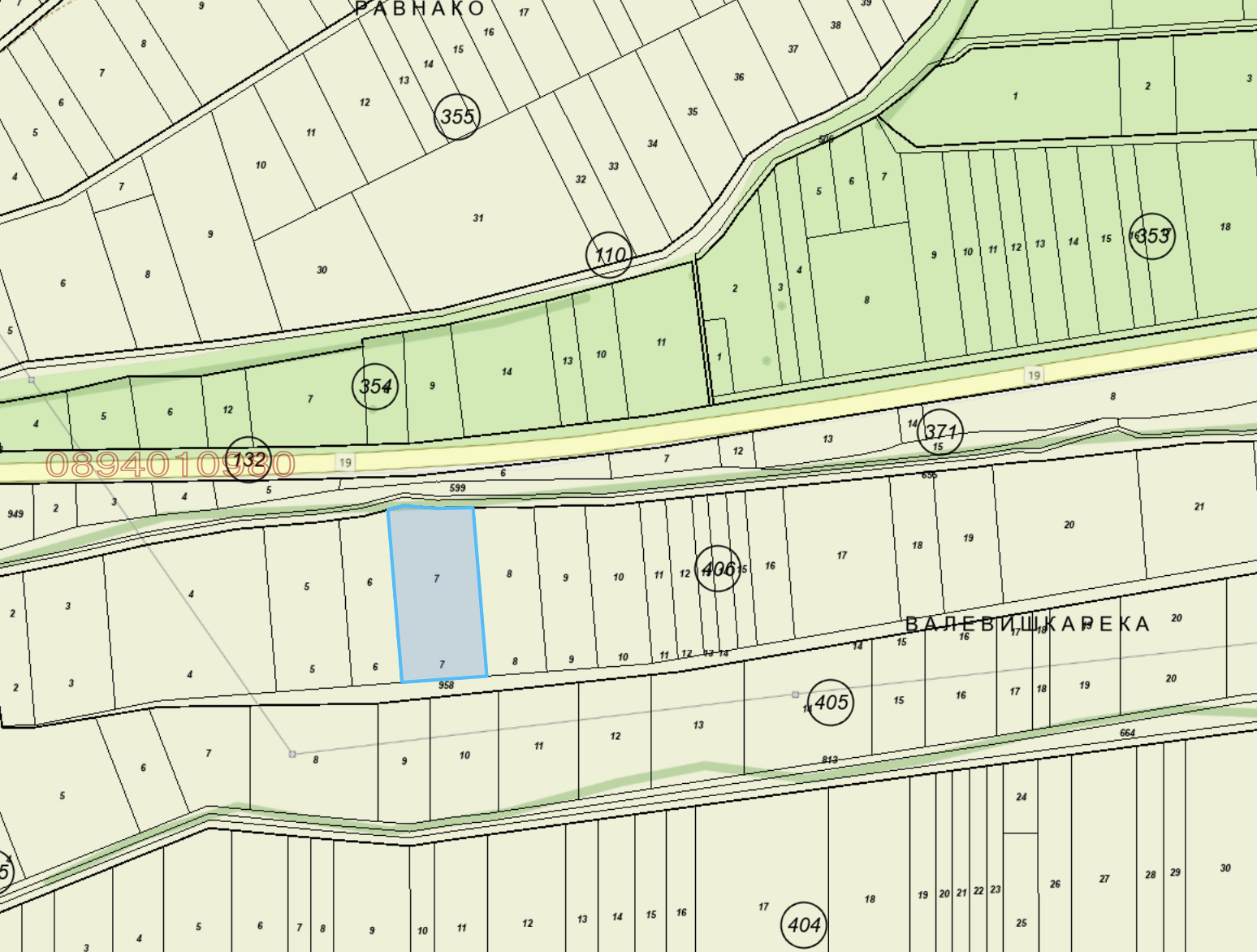 ������� ������ | Imot.bg � ����������� 2