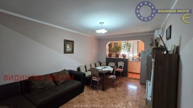  1- | Imot.bg    4