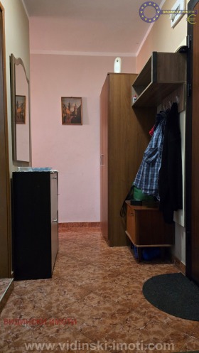  1- | Imot.bg    2