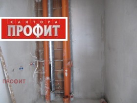  2- | Imot.bg    14