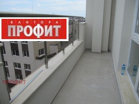  2- | Imot.bg    6