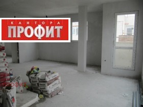  2- | Imot.bg    13