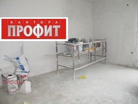  2- | Imot.bg    11