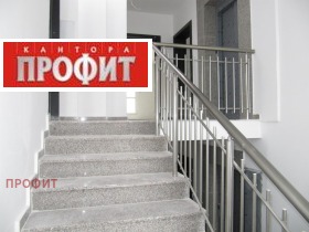 Продается 1 спальня