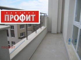  2- | Imot.bg    9