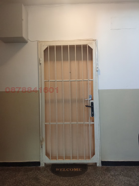 ������� 2-����� | Imot.bg � ����� ������ 11