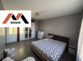 ������� 2-����� | Imot.bg � ����� ������ 7