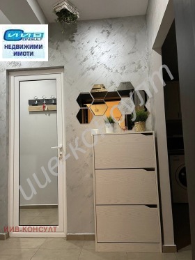 ������� 3-����� | Imot.bg � ����� ������ 9