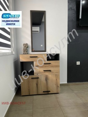 ������� 3-����� | Imot.bg � ����� ������ 11