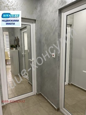 ������� 3-����� | Imot.bg � ����� ������ 12