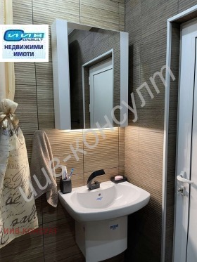 ������� 3-����� | Imot.bg � ����� ������ 14