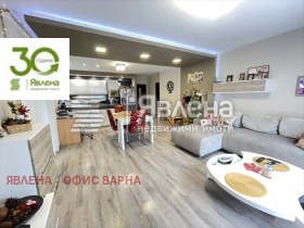 3 slaapkamers Galata, Varna 1