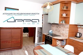 ������� 4-����� | Imot.bg � ����� ������ 3