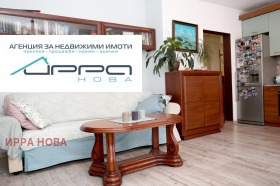 ������� 4-����� | Imot.bg � ����� ������ 5