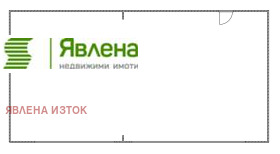   | Imot.bg    2