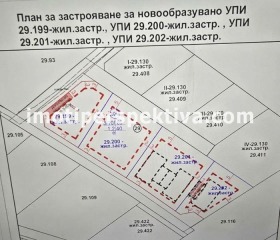 ПАРЦЕЛ, 569 m2