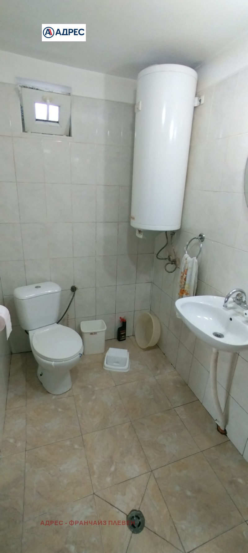 À venda  Andar da casa Pleven , Storgoziia , 80 m² | 37679687 - imagem [10]