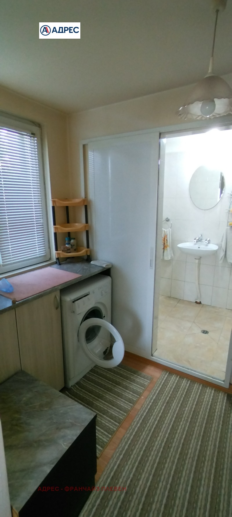 À venda  Andar da casa Pleven , Storgoziia , 80 m² | 37679687 - imagem [9]