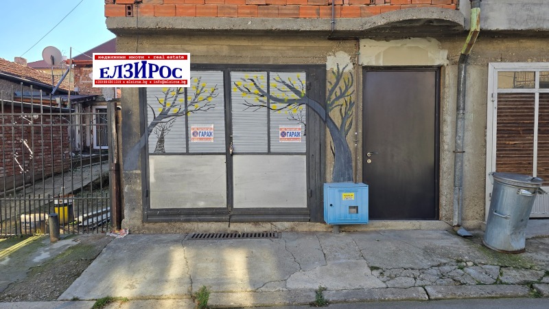 Продава ЕТАЖ ОТ КЪЩА, гр. Кюстендил, Център, снимка 15 - Етаж от къща - 52723612