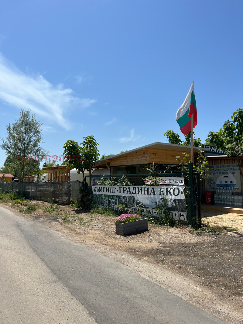 Продава ВИЛА, гр. Созопол, област Бургас, снимка 2 - Вили - 52780072