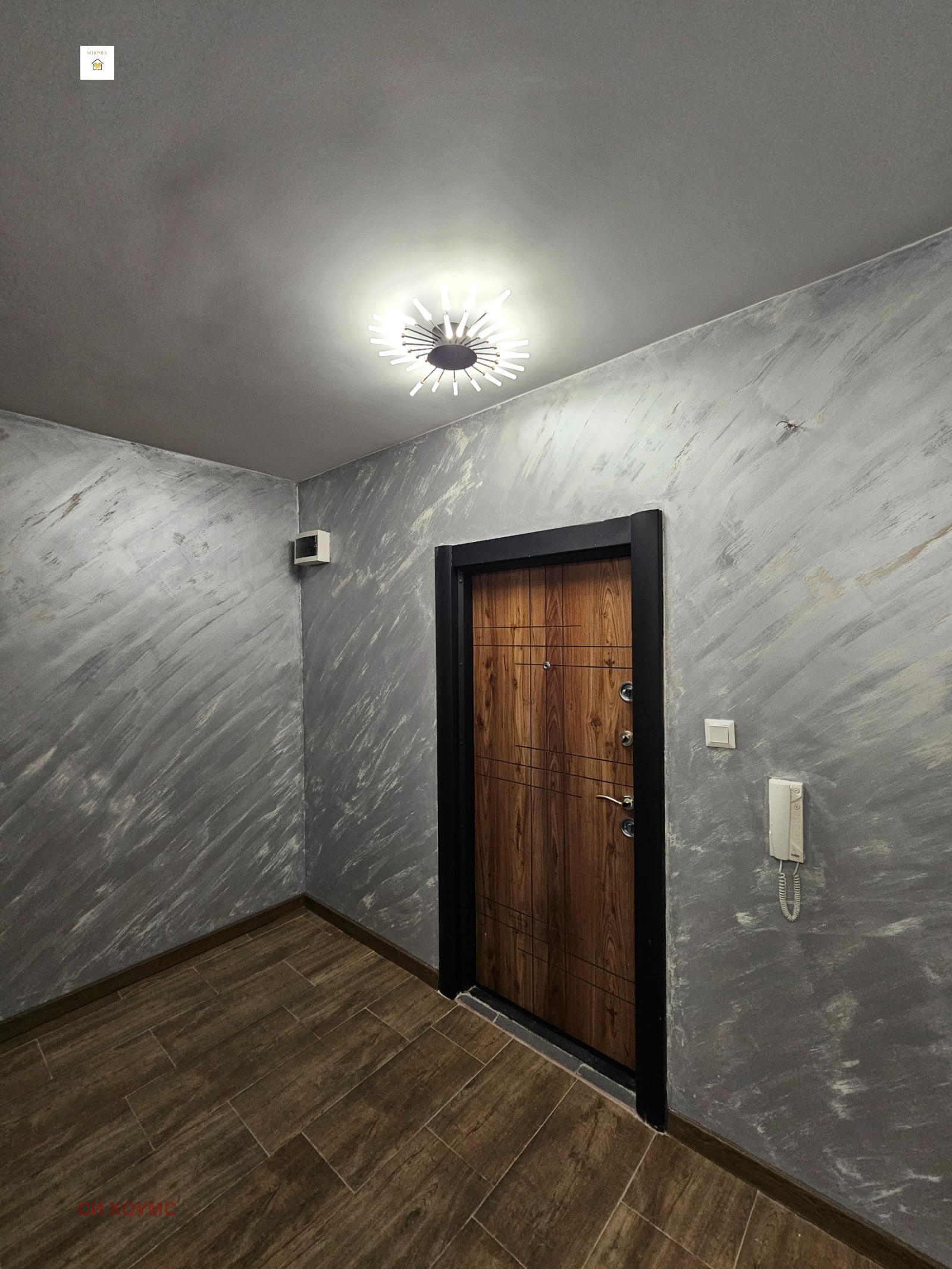 Продава 2-СТАЕН, гр. София, Дружба 2, снимка 5 - Апартаменти - 54819886