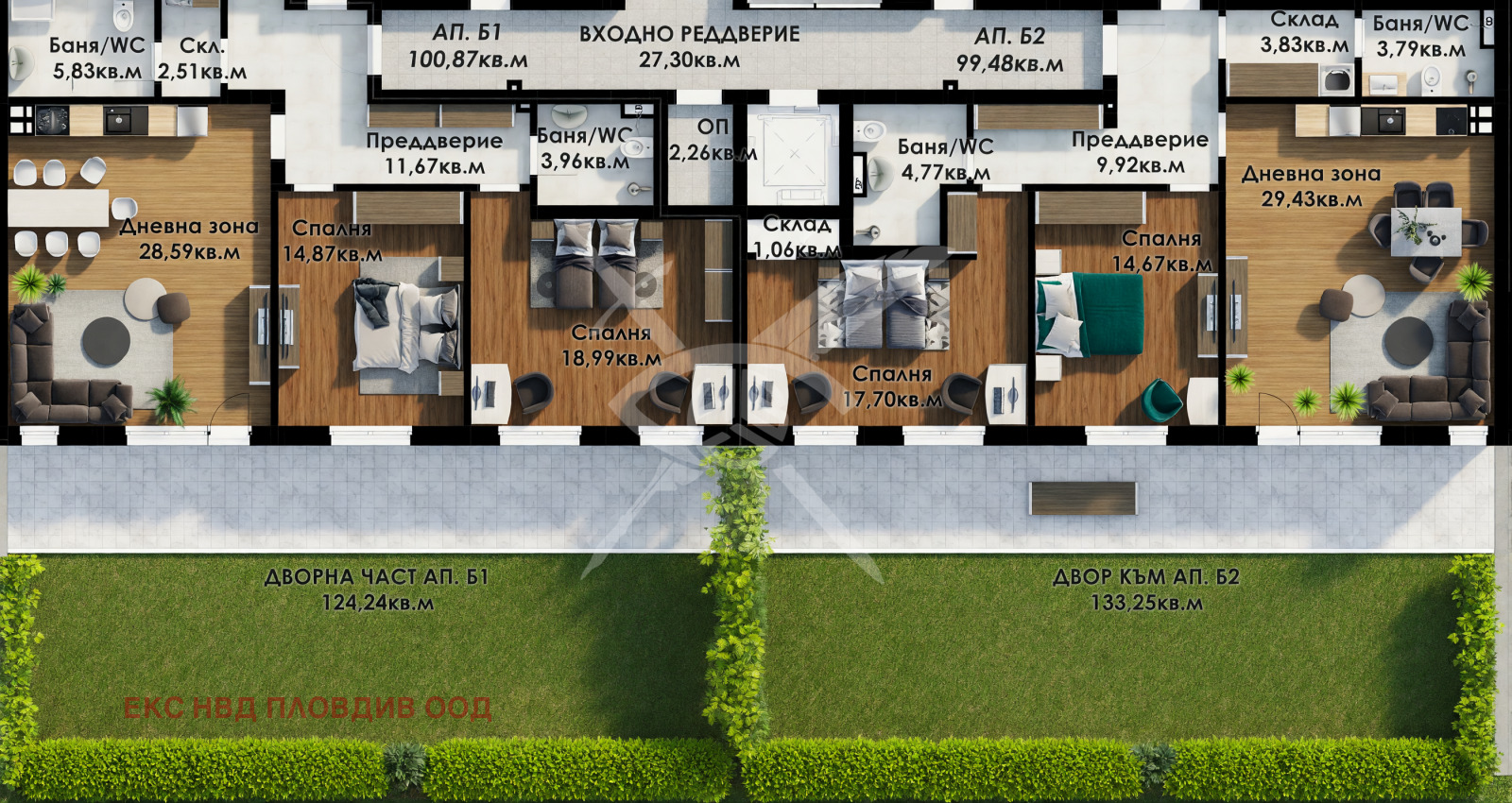 Продава 3-СТАЕН, гр. Пловдив, Коматевски възел, снимка 2 - Апартаменти - 54773322