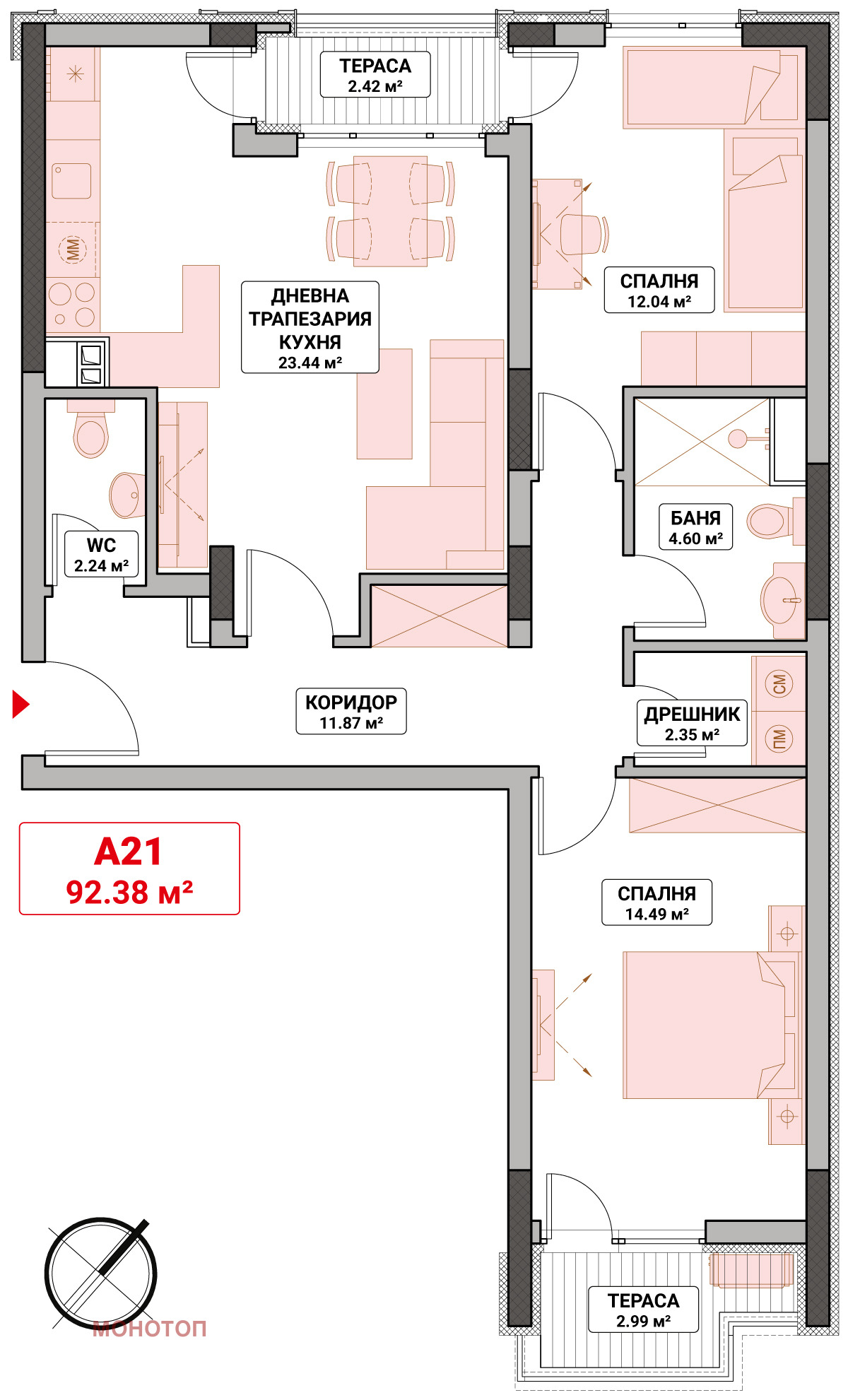 Продава 3-СТАЕН, гр. София, Младост 4, снимка 5 - Апартаменти - 54997077