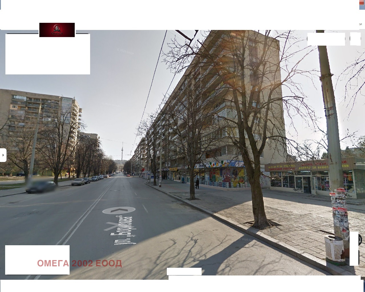 Продава 3-СТАЕН, гр. Русе, Център