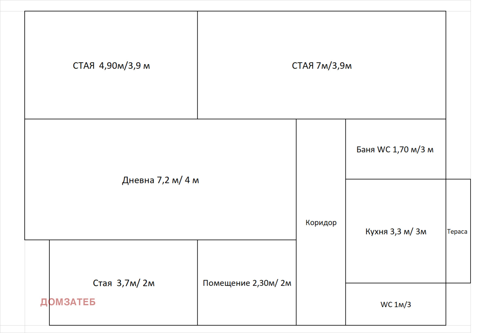 Продава 4-СТАЕН, гр. София, Център, снимка 3 - Апартаменти - 54290346