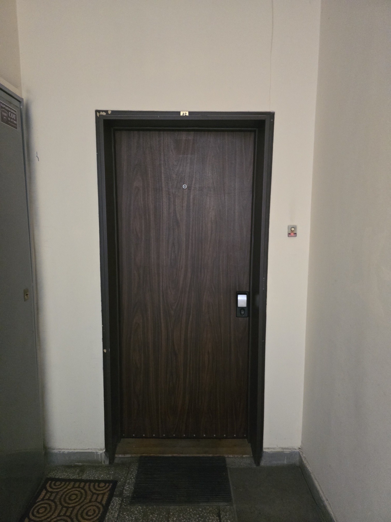 Продава 4-СТАЕН, гр. София, Бъкстон, снимка 14 - Апартаменти - 55332032