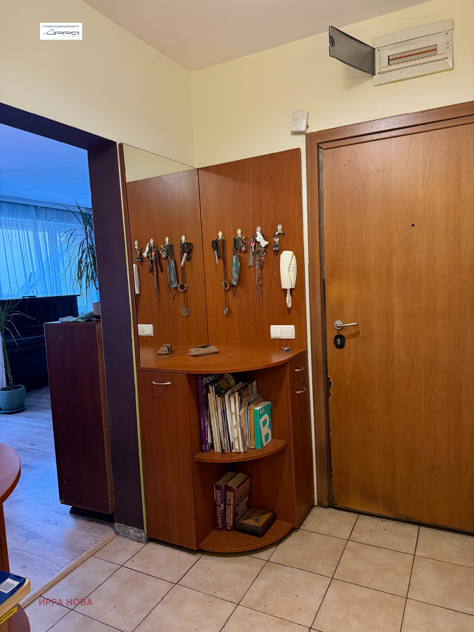 Продава 4-СТАЕН, гр. София, Център, снимка 11 - Апартаменти - 55396261