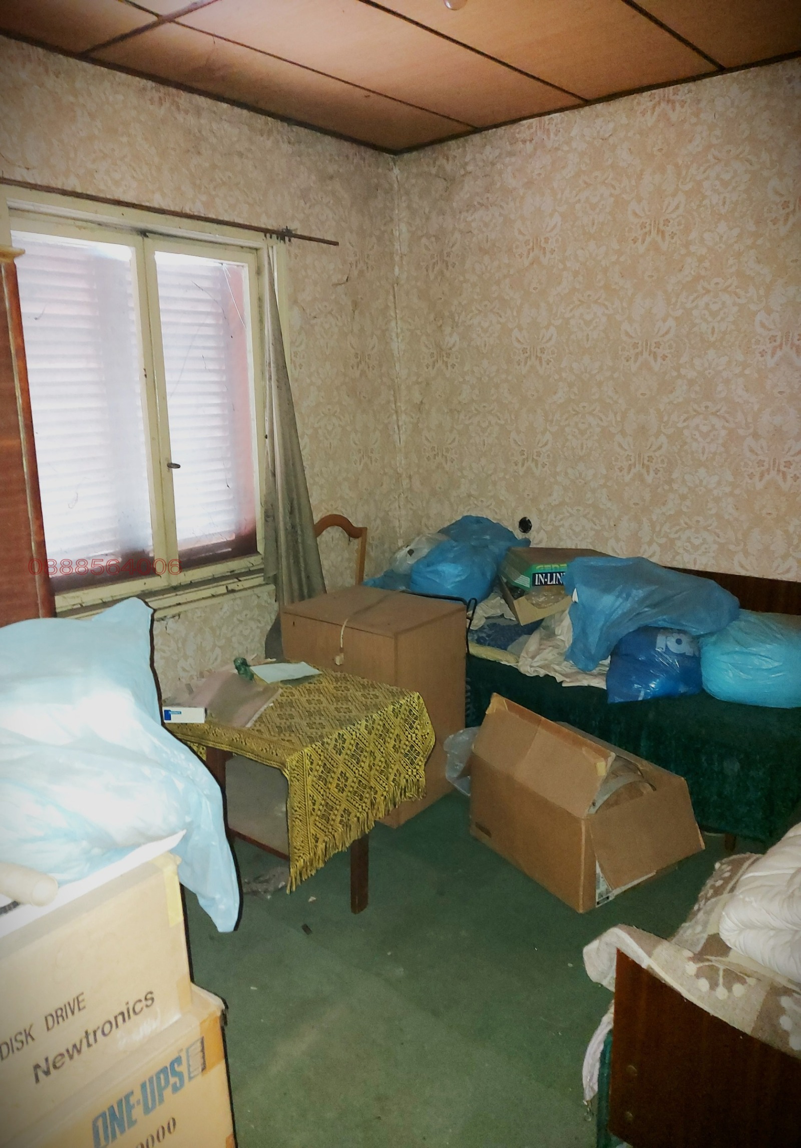 Продава КЪЩА, с. Орешак, област Ловеч, снимка 9 - Къщи - 54617300